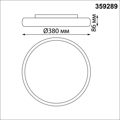Настенный светильник уличный Novotech Virtuo 359289