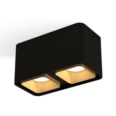 Точечный светильник Techno XS7851004 Ambrella
