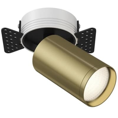Точечный светильник Focus S C058CL-1BBS Maytoni