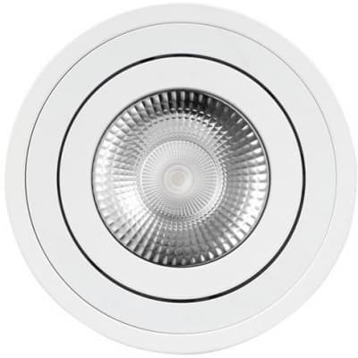 Точечный светильник Loft It Unit 10340/B White