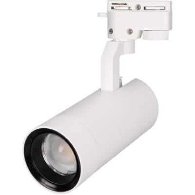 Трековый светильник Arlight GELIOS 031240