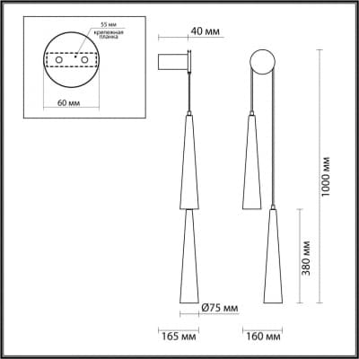 Бра Odeon Light Lump 5043/24WL глянц.золото/прозрачный/металл/стекло LED 24W 3000K 2536Лм