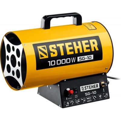 Газовая тепловая пушка STEHER, 10 кВт SG-10