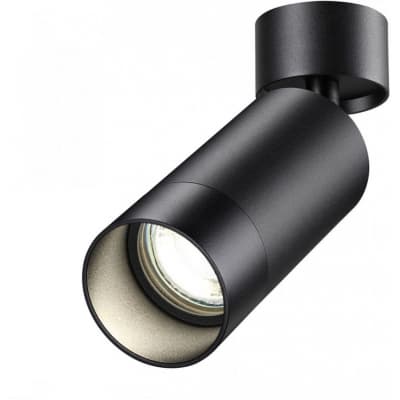 Спот Novotech Slim 370869