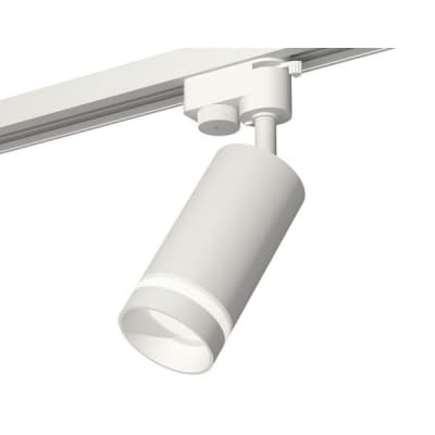 Трековый светильник Track System XT6322110 Ambrella