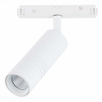 Трековый светильник ST Luce Lemmi ST365.546.12