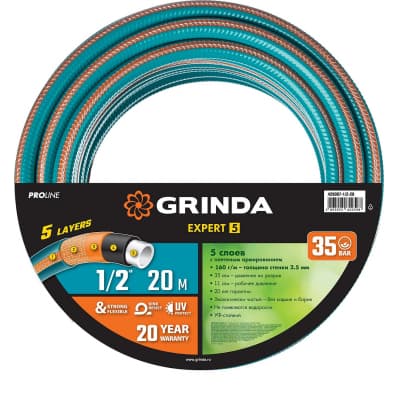 GRINDA PROLine EXPERT 5 1/2", 20 м, 35 атм, шланг поливочный, армированный, пятислойный 429007-1/2-20