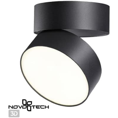 Накладной светильник Novotech Over 358750