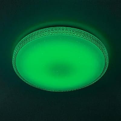 Потолочный светильник Альпина CL718100RGB Citilux