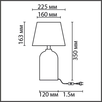 Интерьерная настольная лампа Lumion Fanna 8216/1T