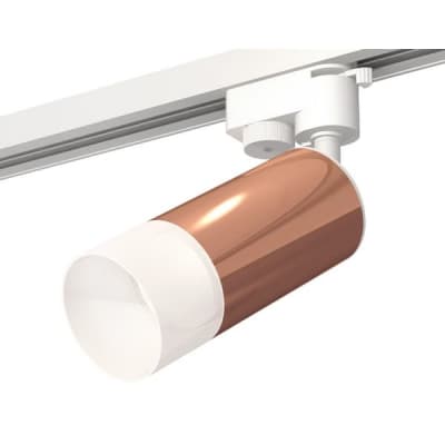 Трековый светильник Track System XT6326003 Ambrella