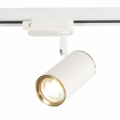 Трековый светильник Cromi ST301.536.01 ST Luce