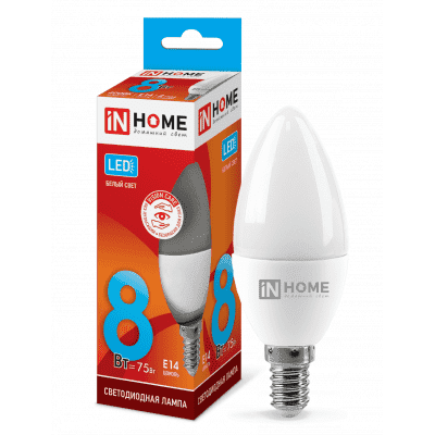 Лампа светодиодная LED-СВЕЧА-VC 8Вт 230В Е14 4000К 600Лм IN HOME 4690612020433