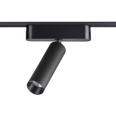 Трековый светильник Novotech Smal 359084