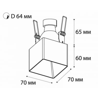 Точечный светильник DL 3024 DL 3024 white Italline