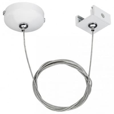 Подвес Arlight LGD-4TR-HANG-1-WH (C)