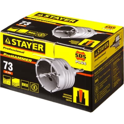Коронка по бетону с оснасткой STAYER Ø 73 мм, державка, сверло, 9T 29190-73_z01