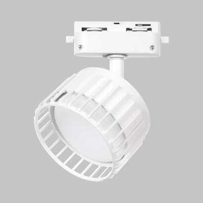 Трековый светильник Imex Grido IL.0010.0017-WH