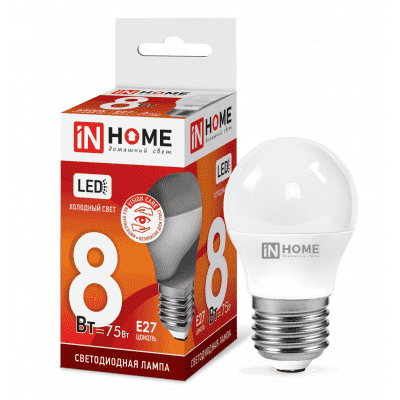 Лампа светодиодная LED-ШАР-VC 8Вт 230В Е27 6500К 600Лм IN HOME 4690612024905