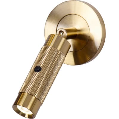 Спот Favourite Bedside 4277-1W