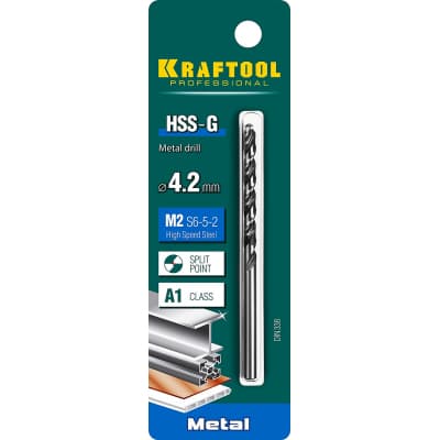 KRAFTOOL HSS-G 4.2 х75мм, Сверло по металлу HSS-G, сталь М2(S6-5-2) 29651-4.2