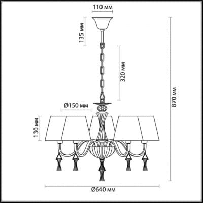 Подвесная люстра LUMION KIMBERLY 4408/5