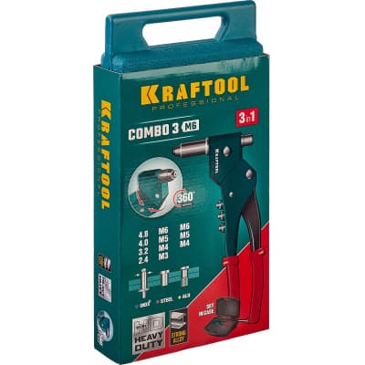 KRAFTOOL Combo3-M6 комбинированный заклепочник поворотный 0-360° в кейсе 31178_z01