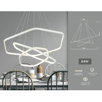 Подвесная люстра Ambrella Line FL365