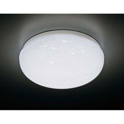 Потолочный светильник Ambrella Orbital Spot F470 W