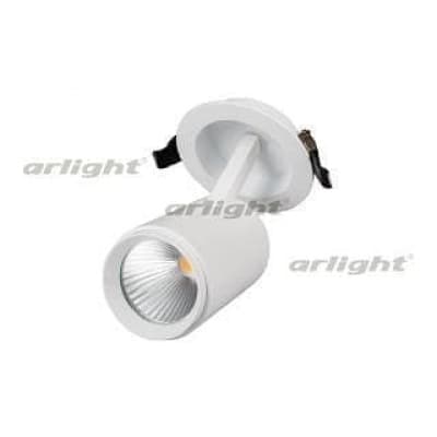 Трековый светильник Arlight LGD-678WH-9W 022242