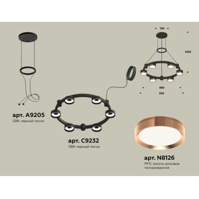 Подвесной светильник Ambrella TRADITIONAL XR92051103