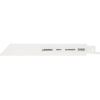 Полотно к сабельной электроножовке STAYER L-150/130, Bi-Met, S922EF 159459-13
