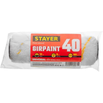 Ролик сменный Stayer girpaint 40, 180 мм, d=40 мм, ворс 12 мм, ручка d=6 мм 0215-18_z01