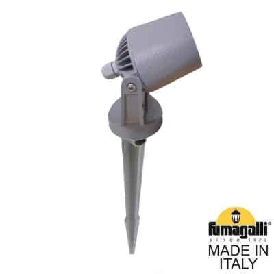 Ландшафтный светильник FUMAGALLI MINITOMMY SPIKE 1M1.001.000.LXU1L