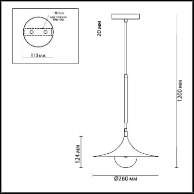 Подвесной светильник Odeon Light Barolo 4155/7L