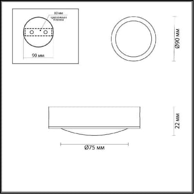 Потолочный светильник Odeon Light Hightech 4342/7CL