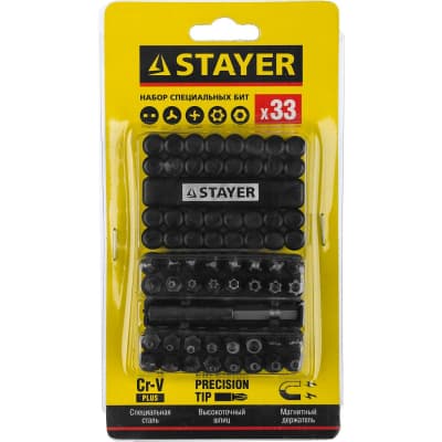 Набор специальных бит STAYER 33 шт. 26084-H33