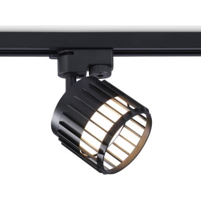 Трековый светильник Ambrella TRACK SYSTEM GL5349