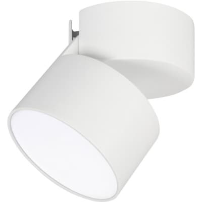 Спот Arlight RONDO FLAP 028161