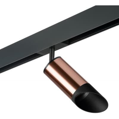 Трековый светильник Lightstar Rullo PRO43037