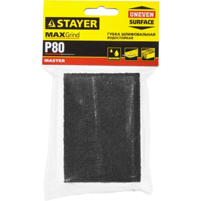 Губка шлифовальная STAYER 100х68х26мм, Р80, четырехсторонняя 3560-2_z01
