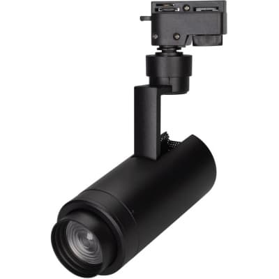 Трековый светильник Arlight ZEUS 025940(1)