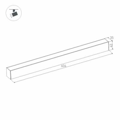 Трековый светильник Arlight MAG-45 026952