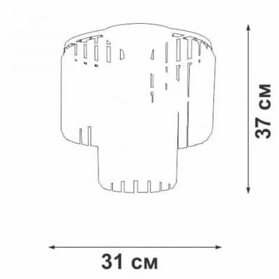 Потолочная люстра Vitaluce V5154-1/4PL