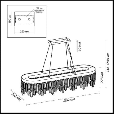 Подвесная люстра Odeon Light Semura 4985/12