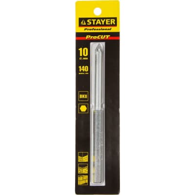 Центрирующее сверло STAYER для кольцевых коронок (33345-xx) 33347