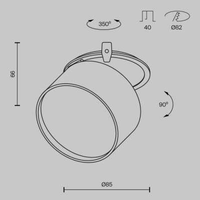 Точечный светильник Maytoni Onda DL024-12W3K-W