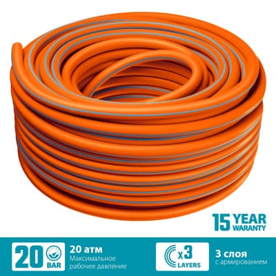 Поливочный шланг GRINDA PROLine FLEX 3 3/4″ 50 м 20 атм из термоэластопласта трёхслойный армированный 429008-3/4-50