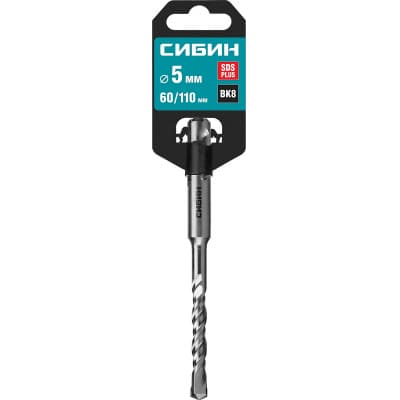 СИБИН Бур SDS-plus 5 х 110 мм 29312-110-05