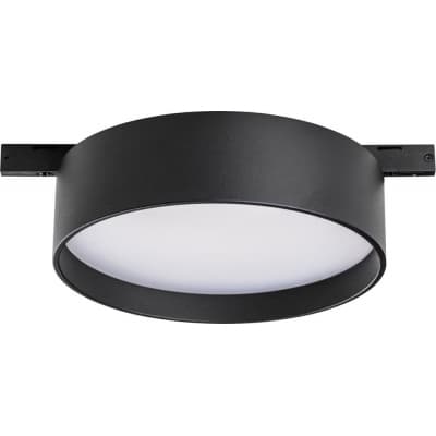 Трековый светильник Lightstar Linea 206437